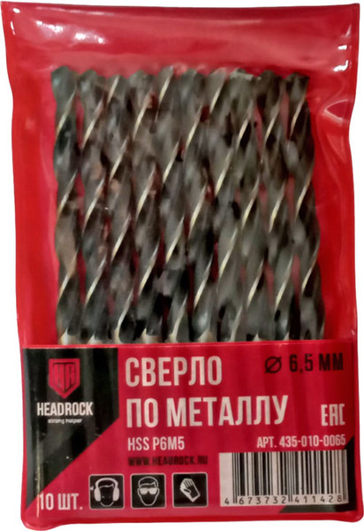 Изображение товара Сверло HeadRock HSS D6.5 / 435-010-0065 (10шт)