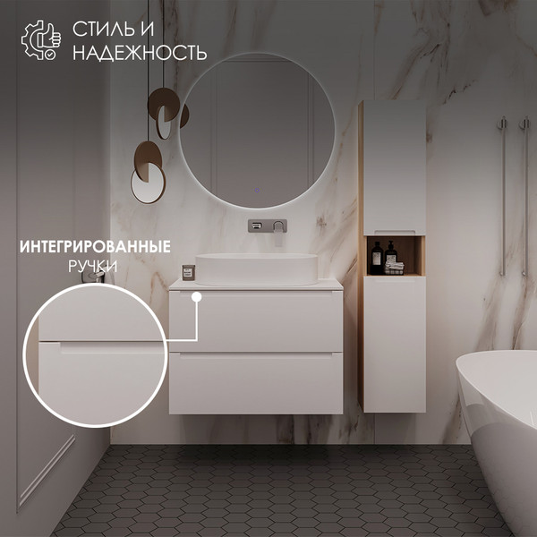 Изображение товара Тумба под умывальник ЗОВ Дион 60 / D60LHO0M9003MKV5-LDSPW (белый матовый/дуб)