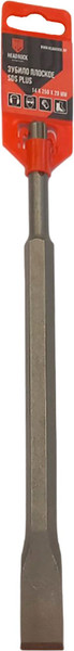 Изображение товара Долото для электроинструмента HeadRock SDS+ 14x250x20 / 411-010-1425020