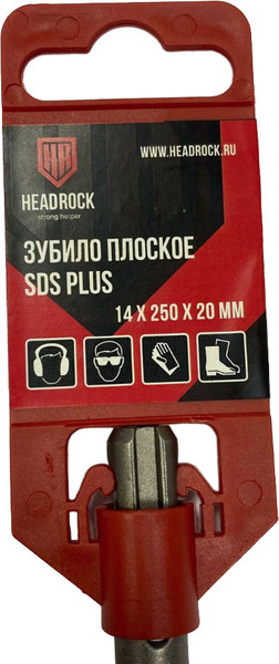 Изображение товара Долото для электроинструмента HeadRock SDS+ 14x250x20 / 411-010-1425020