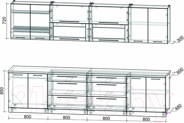 Изображение товара Кухонный гарнитур Интерлиния Мила Пластик 3.2 В (дуб эпоксид/черный/кастилло темный)