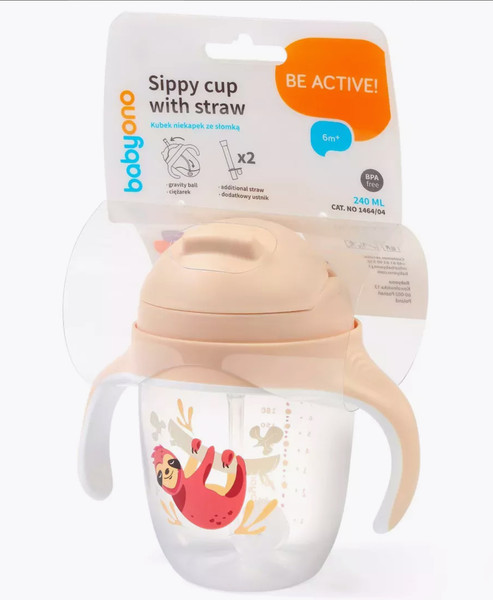 Изображение товара Поильник BabyOno С трубочкой / 1464/04 (бежевый)