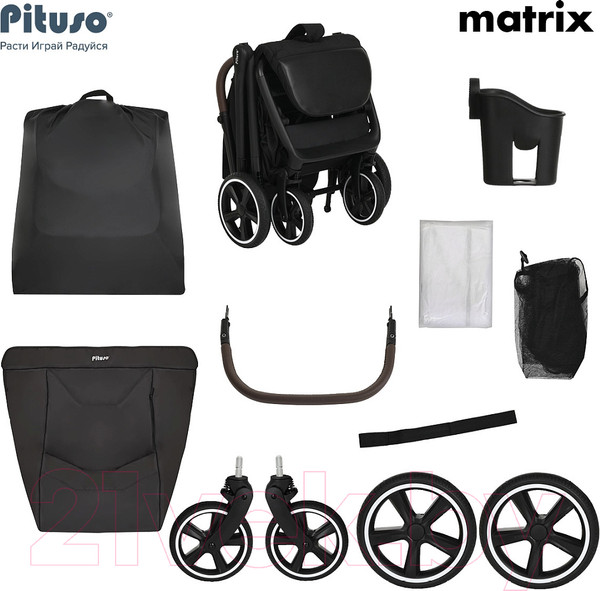 Изображение товара Детская прогулочная коляска Pituso Matrix / MRX 20 (черный)