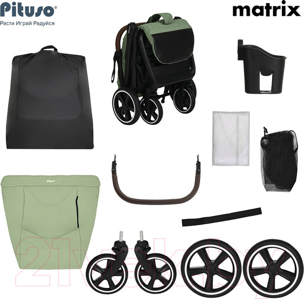 Изображение товара Детская прогулочная коляска Pituso Matrix / MRX 20 (изумрудный)