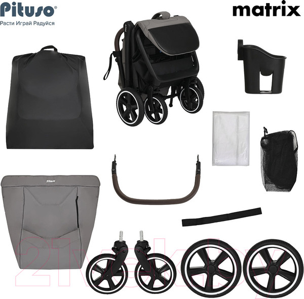 Изображение товара Детская прогулочная коляска Pituso Matrix / MRX 20 (графит)