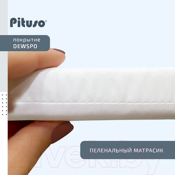 Изображение товара Пеленальный матрас Pituso Мишка-малышка / PT/ПН-01