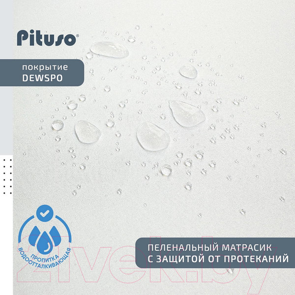 Изображение товара Пеленальный матрас Pituso Мишка-малышка / PT/ПН-01