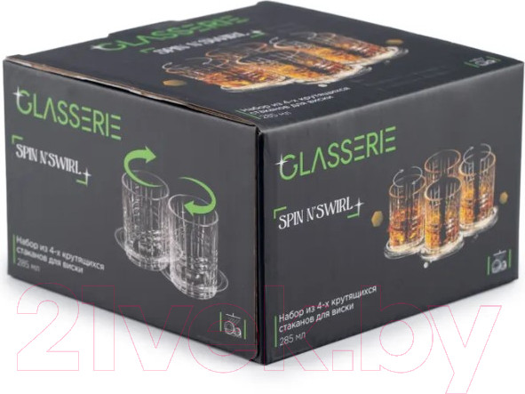 Изображение товара Набор стаканов Glasserie Spin n'Swirl GL013 (4шт)