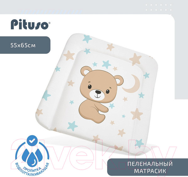 Изображение товара Пеленальный матрас Pituso Мишутка / PT/ПН-02