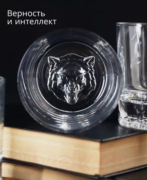 Изображение товара Набор стаканов Glasserie Spirit Of Animals GL012 (4шт)