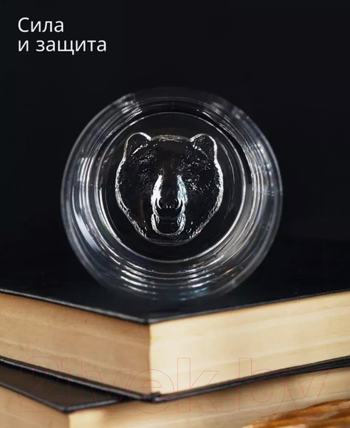 Изображение товара Набор стаканов Glasserie Spirit Of Animals GL012 (4шт)