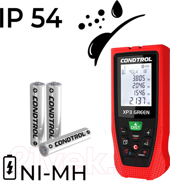 Изображение товара Лазерный дальномер Condtrol XP3 Green (1-4-107)