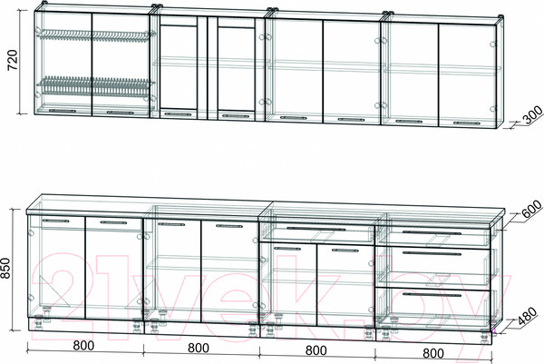 Изображение товара Кухонный гарнитур Интерлиния Мила Пластик 3.2 Б (дуб эпоксид/черный/кастилло темный)