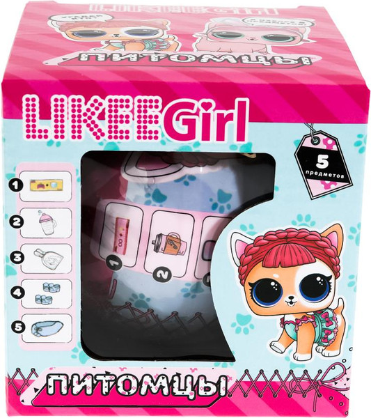 Изображение товара Игрушка-сюрприз Likee Girl Питомец с аксессуарами / Y2210Z0556-RU