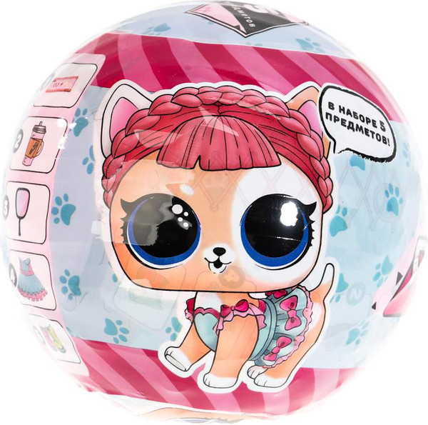 Изображение товара Игрушка-сюрприз Likee Girl Питомец с аксессуарами / Y2210Z0556-RU