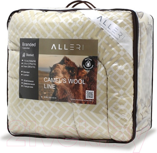Изображение товара Одеяло Alleri Тик Утолщенное 200x215 (верблюжья шерсть)