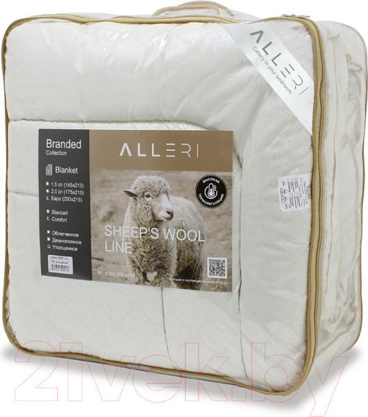 Изображение товара Одеяло Alleri Тик Утолщенное 200x215 (овечья шерсть)