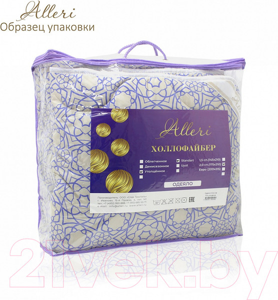 Изображение товара Одеяло Alleri ПЭ Утолщенное 200x215 (холлофайбер)