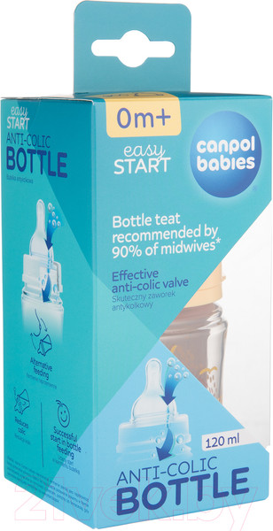 Изображение товара Бутылочка для кормления Canpol EasyStart Горы / 35/242_bei  (120мл)