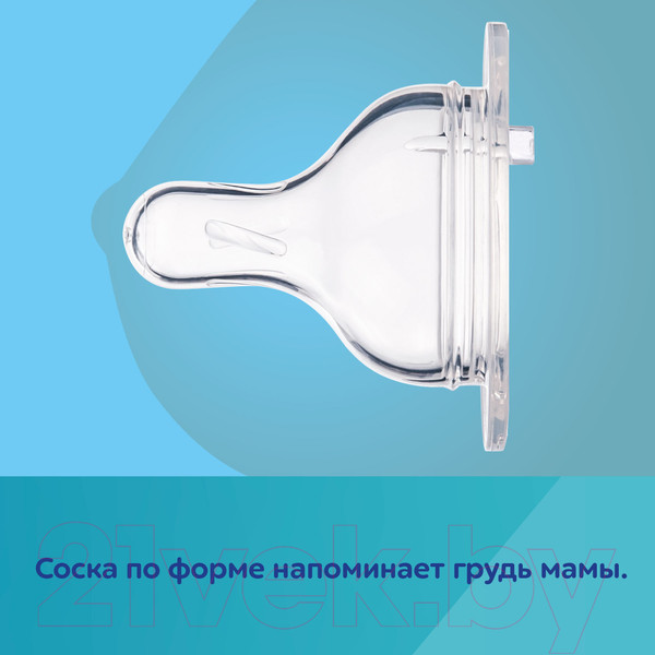 Изображение товара Бутылочка для кормления Canpol EasyStart Золото / 35/240_pin (240мл)