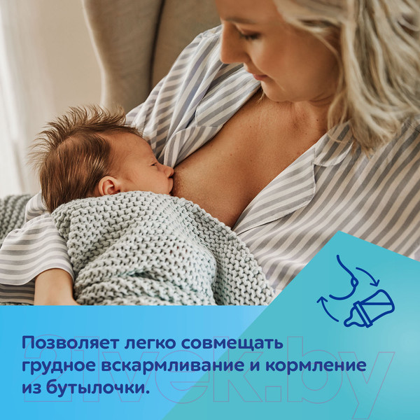 Изображение товара Бутылочка для кормления Canpol EasyStart Золото / 35/240_pin (240мл)