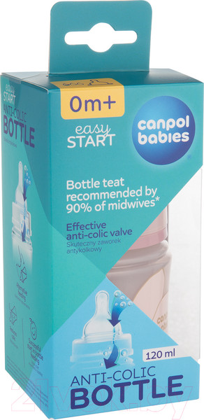 Изображение товара Бутылочка для кормления Canpol EasyStart Золото / 35/239_pin (120мл)