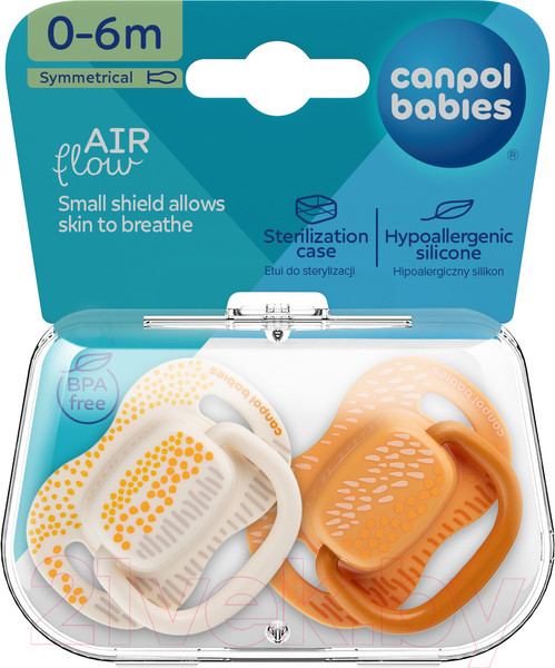 Изображение товара Набор пустышек Canpol Горы / 34/930_yel (2шт)