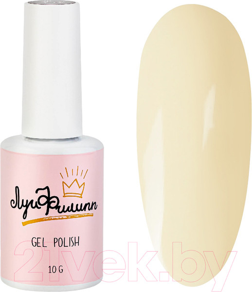 Изображение товара Гель-лак для ногтей Луи Филипп St. Petersburg 02 (10мл)