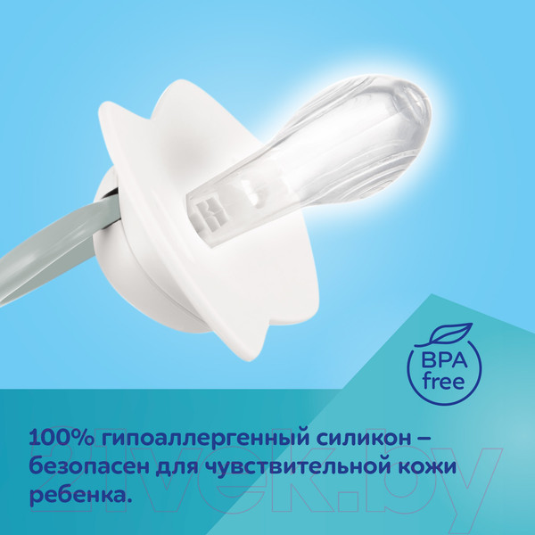 Изображение товара Набор пустышек Canpol BabiesBoo / 34/929_whi (2шт)