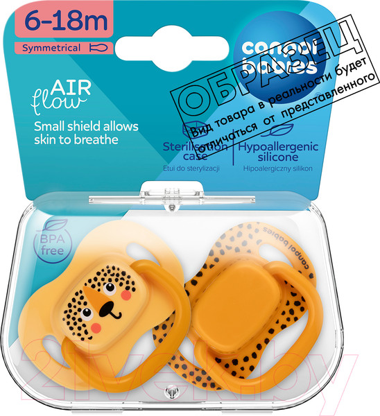 Изображение товара Набор пустышек Canpol BabiesBoo / 34/929_ora (2шт)