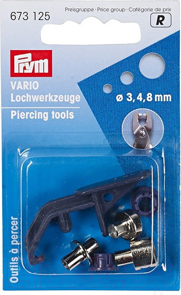 Изображение товара Набор насадок для пробивания отверстий Prym Vario 673125 (3шт)