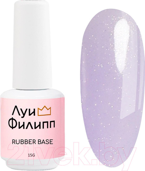 Изображение товара База для гель-лака Луи Филипп Rubber Base Opal Камуфлирующая №07 (15мл)