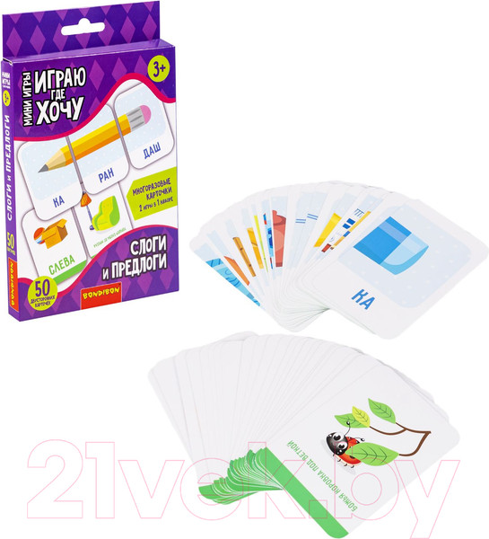 Изображение товара Развивающие карточки Bondibon Играю где хочу. Слоги и предлоги / ВВ6322