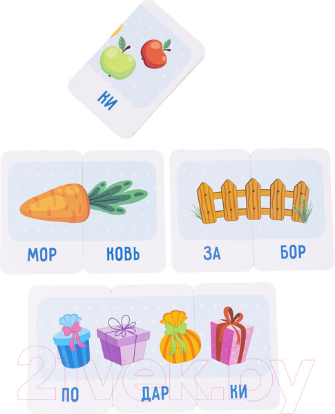 Изображение товара Развивающие карточки Bondibon Играю где хочу. Слоги и предлоги / ВВ6322