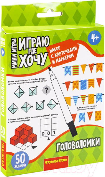 Изображение товара Развивающий игровой набор Bondibon Играю где хочу. Головоломки / ВВ5968
