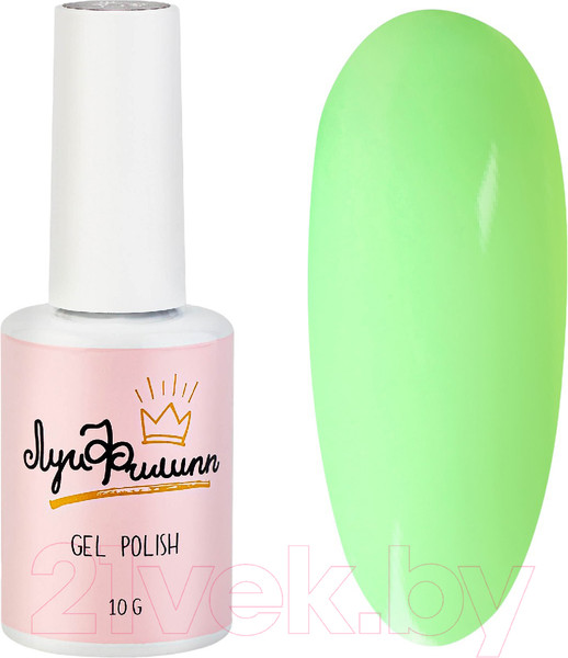 Изображение товара Гель-лак для ногтей Луи Филипп Tropical Neon 05 (10мл)