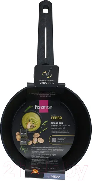 Изображение товара Ковш Fissman Ferro 14522