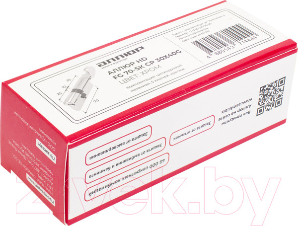 Изображение товара Цилиндровый механизм замка Аллюр HD FG 70-5К CP 30x40G (хром)