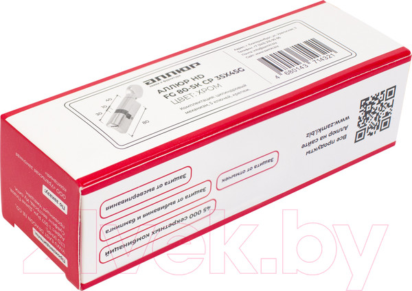 Изображение товара Цилиндровый механизм замка Аллюр HD FG 80-5К CP 35x45G (хром)