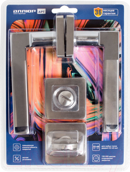 Изображение товара Ручка дверная Аллюр Венсан SN/CP+L7050S SN+BK-S1 SN/CP 2682/S7050 (матовый никель/хром)