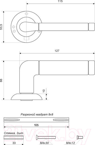 Изображение товара Ручка дверная Аллюр Арт Поло BL+L7050S BL+BK-R1 BL 15150/S7050 (матовый черный)