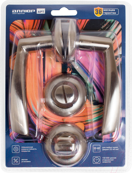 Изображение товара Ручка дверная Аллюр Арт Оскар SN+L7050S SN+BK-R1 SN 1380/S7050 (матовый никель)