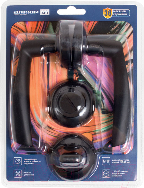 Изображение товара Ручка дверная Аллюр Арт Оскар BL+L7050S BL+BK-R1 BL 13150/S7050 (матовый черный)