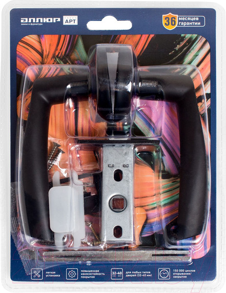 Изображение товара Ручка дверная Аллюр Арт Оскар BL+L45-8 BL 13150/S45 (матовый черный)