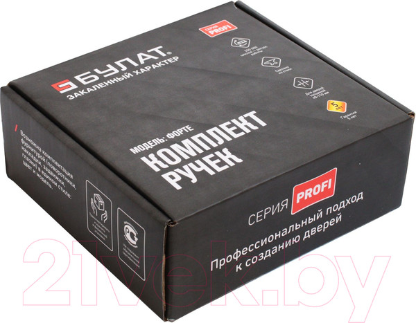 Изображение товара Ручка дверная БУЛАТ РФ 04.04 Форте (хром)