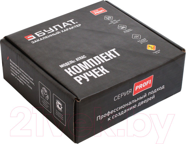 Изображение товара Ручка дверная БУЛАТ РФ 05.04 Атлас (хром)