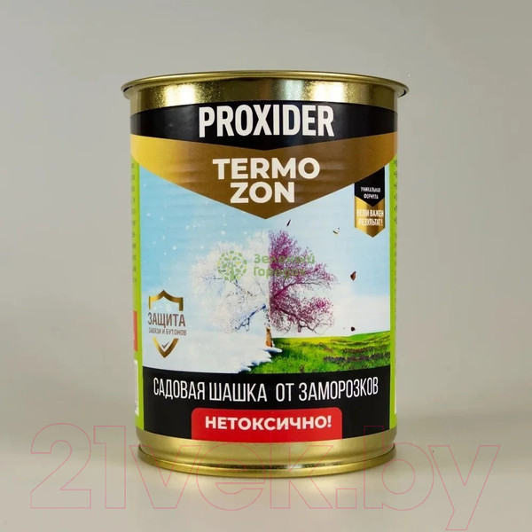 Изображение товара Средство защиты растений Proxider Дымовая шашка от заморозков Термозон