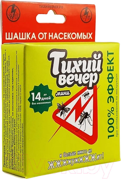 Изображение товара Шашка дымовая от насекомых Proxider Тихий Вечер мини