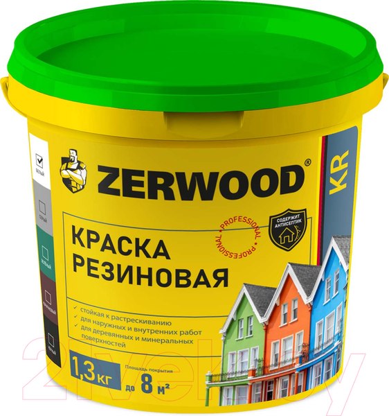 Изображение товара Краска Zerwood KR Резиновая (1.3кг, белый)