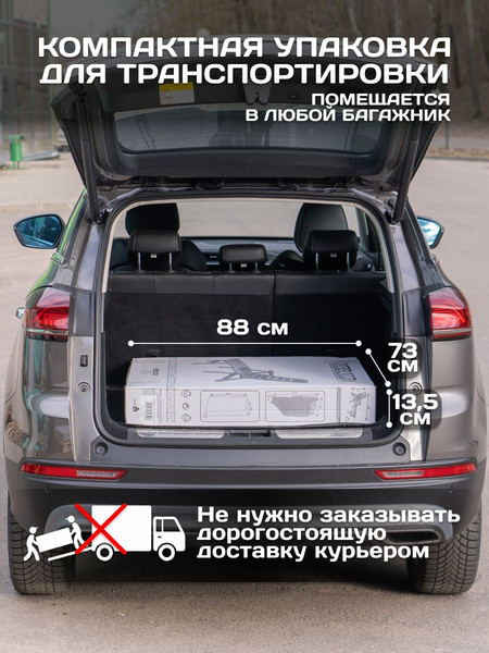 Изображение товара Складной шезлонг Ipae Progarden Smeraldo / SME30CBI